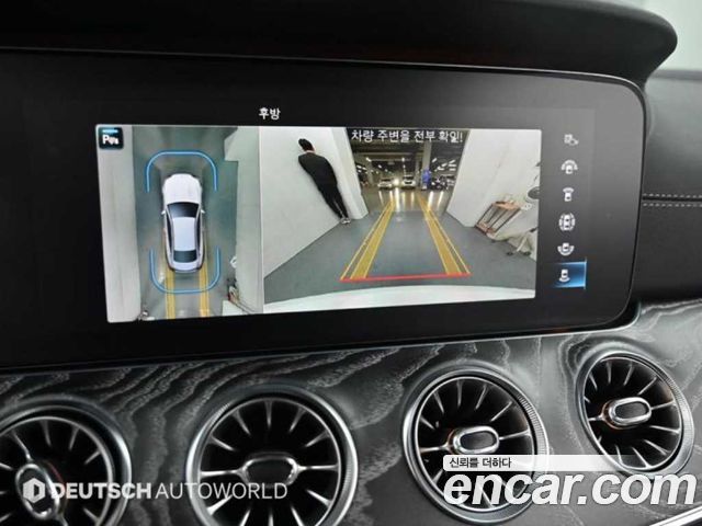 Mercedes-Benz E-Class (W213) E450 4MATIC Coupe 2021 — фото 19