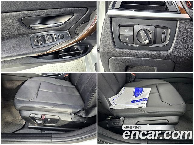 BMW 3 Series (F30) 320i 2013 — фото 20