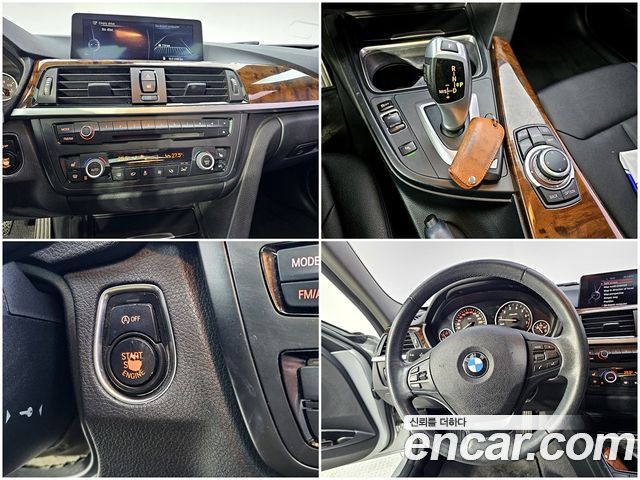 BMW 3 Series (F30) 320i 2013 — фото 22