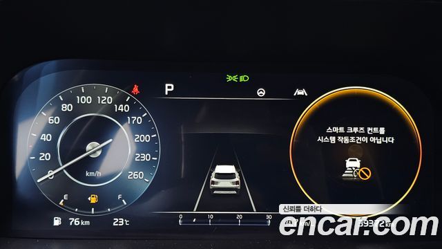Kia Sorento (IV) Diesel 2.2 4WD Gravity 2023 — фото 8