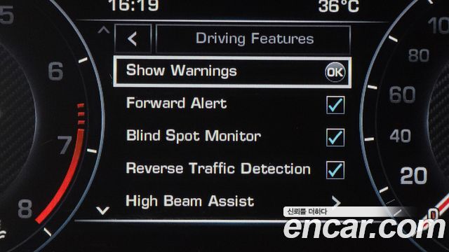 Land Rover Range Rover (IV) 5.0 SC AB 2016 — фото 16