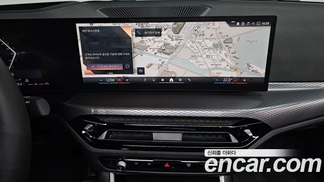 BMW 3 Series (G20) 320i M Sport 2025 — фото 13