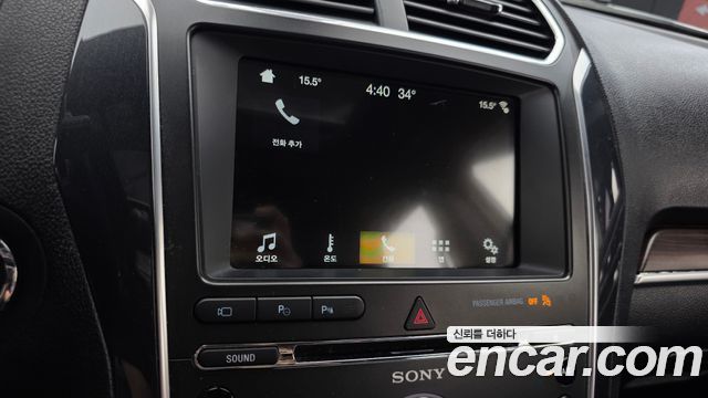Ford Explorer 2.3 Limited 4WD 5th 2018 — фото 18