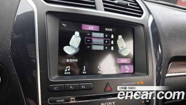 Ford Explorer 2.3 Limited 4WD 5th 2018 — фото 19
