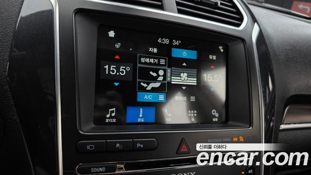 Ford Explorer 2.3 Limited 4WD 5th 2018 — фото 20