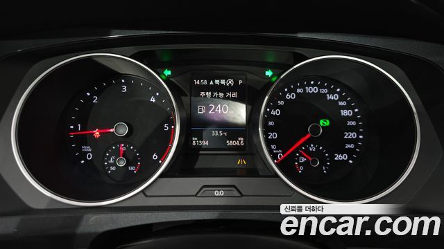 Volkswagen Tiguan (II) 2.0 TDI Prestige 2020 — фото 8