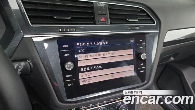 Volkswagen Tiguan (II) 2.0 TDI Prestige 2020 — фото 29