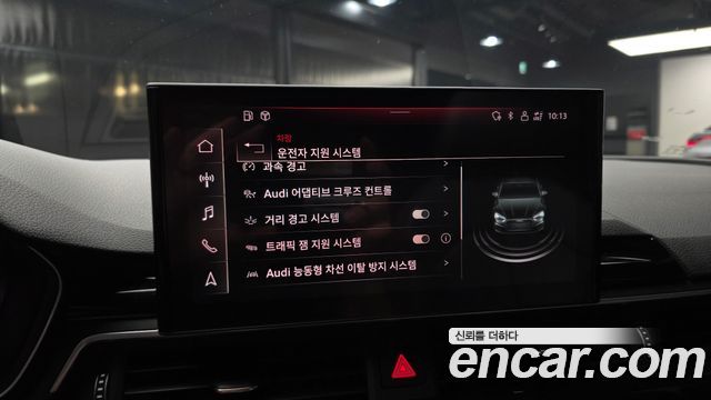 Audi A5 (F5) 40 TDI Quattro Premium Sportback 2020 — фото 17