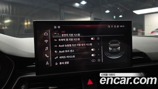 Audi A5 (F5) 40 TDI Quattro Premium Sportback 2020 — фото 18