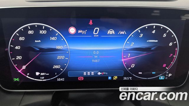 Mercedes-Benz GLC-Class (X254) GLC 300 4MATIC Avantgarde 2026 — фото 8