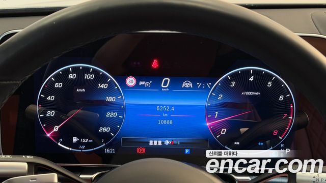 Mercedes-Benz S-Class (W223) S450L 4MATIC 2025 — фото 8