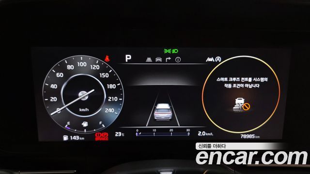 Kia Carnival (IV) Diesel 7-Seater Noblesse 2023 — фото 8