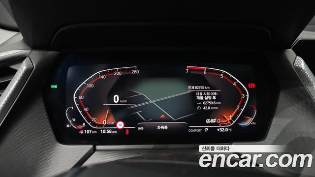 BMW 1 Series (F40) 120i Sports 2021 — фото 8