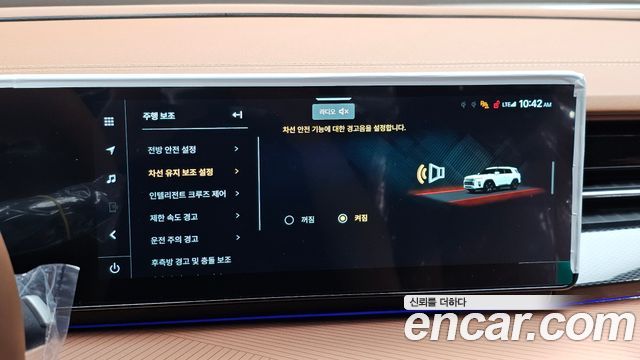 KG Mobility (SsangYong) Torres HEV 1.5 2WD T7 2027 — фото 18