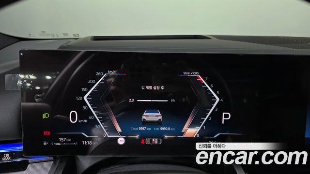 BMW 5 Series (G60) 530i xDrive M Sport 2025 — фото 8