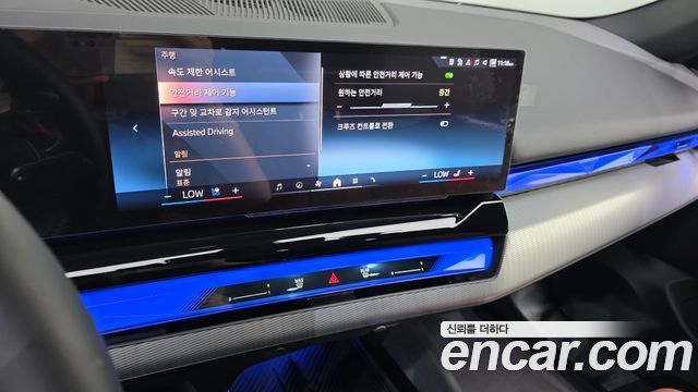 BMW 5 Series (G60) 530i xDrive M Sport 2025 — фото 16