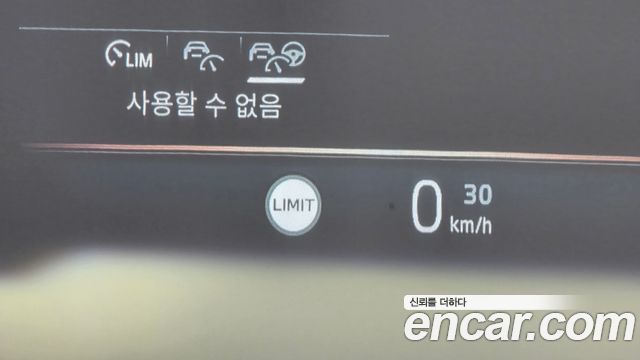 BMW 5 Series (G60) 530i xDrive M Sport 2025 — фото 32