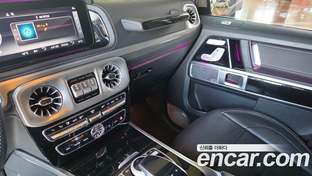 Mercedes-Benz G-Class (W463b) AMG G63 2021 — фото 18