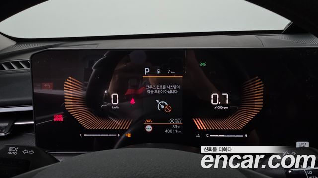 Kia K5 (III) 2.0 Prestige 2024 — фото 8