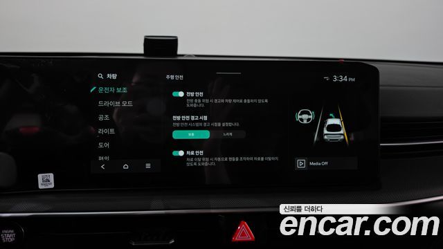 Kia K5 (III) 2.0 Prestige 2024 — фото 23