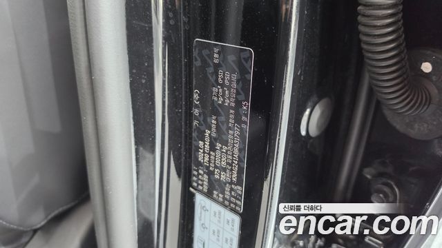Kia K5 (III) 2.0 Prestige 2024 — фото 34