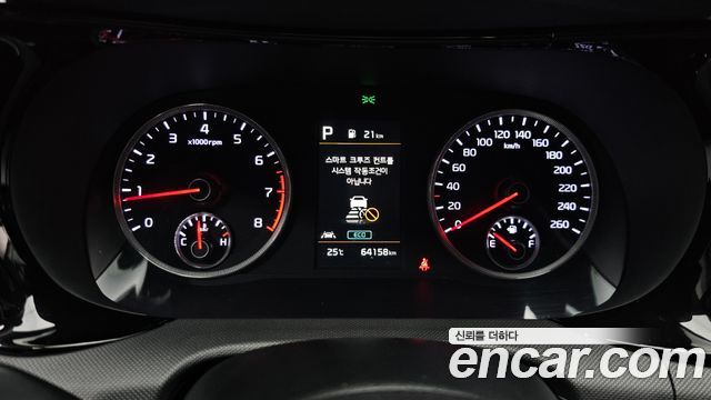 Kia K5 (III) 2.0 Prestige 2022 — фото 8
