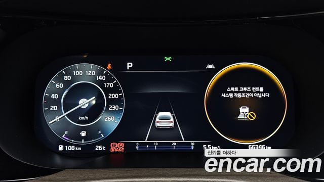 Kia K5 (III) 2.0 Noblesse 2023 — фото 8