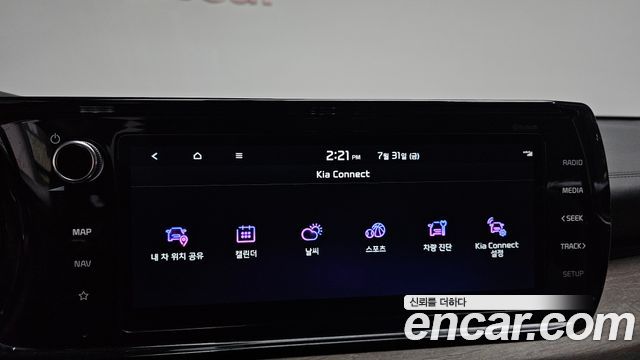 Kia K5 (III) 2.0 Noblesse 2023 — фото 22