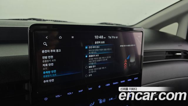 Hyundai Staria Cargo 3-Seater Smart 2022 — фото 17