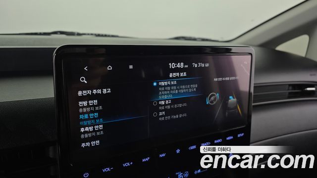 Hyundai Staria Cargo 3-Seater Smart 2022 — фото 18