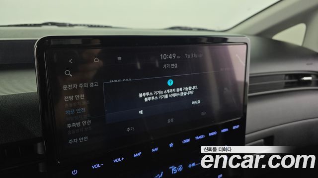 Hyundai Staria Cargo 3-Seater Smart 2022 — фото 19