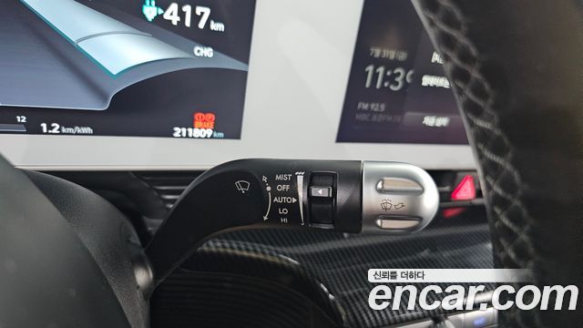 Hyundai Ioniq 5 Long range Commercial 2022 — фото 14