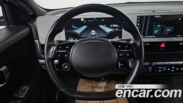 Hyundai Ioniq 5 Long range Commercial 2022 — фото 16