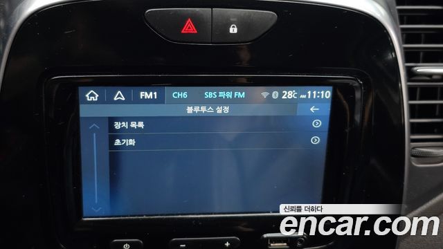 Renault Korea QM3 RE 2018 — фото 16