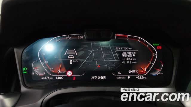 BMW 3 Series (G20) 330i xDrive Luxury 2019 — фото 8