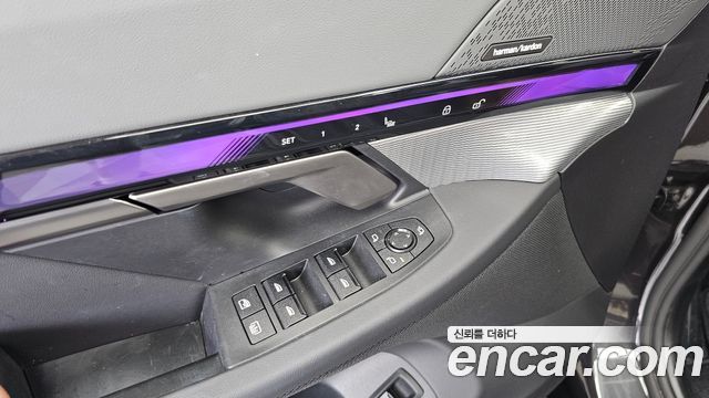 BMW 5 Series (G60) 530i xDrive M Sport 2025 — фото 29