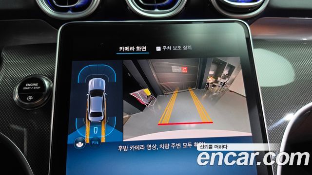 Mercedes-Benz C-Class (W206) C200 AMG Line 2025 — фото 18