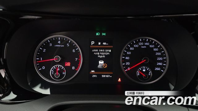Kia K5 (III) 2.0 Prestige 2023 — фото 8