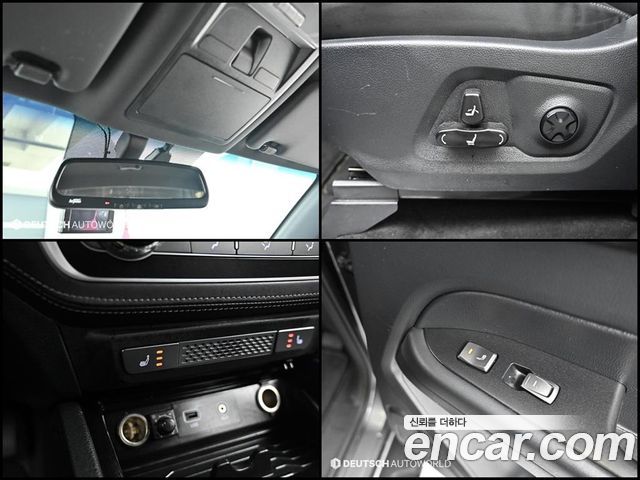 KG Mobility (SsangYong) Rexton Sports Diesel 2.2 4WD Prestige Special 2020 — фото 24