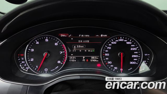 Audi A6 3.0 TFSI Quattro C7 2013 — фото 8