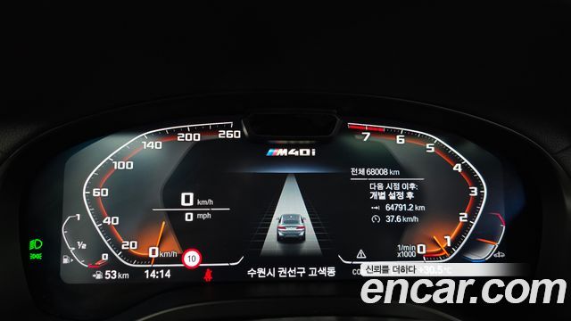 BMW X4 (G02) xDrive M40i 2024 — фото 8