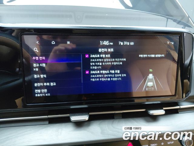 Kia Carnival (IV) Diesel 9-Seater Prestige 2023 — фото 19