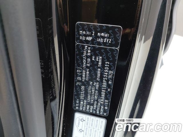 Kia Carnival (IV) Diesel 9-Seater Prestige 2023 — фото 20