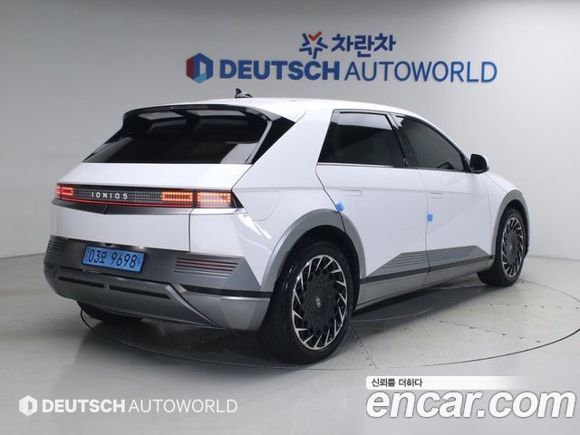 Hyundai Ioniq 5 Long range Prestige 2022 — фото 2