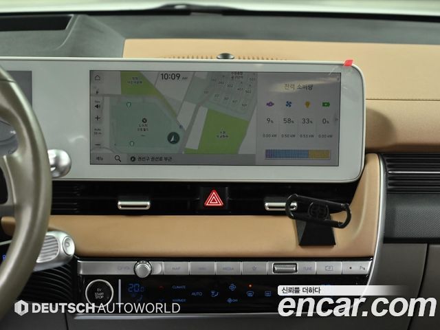 Hyundai Ioniq 5 Long range Prestige 2022 — фото 18