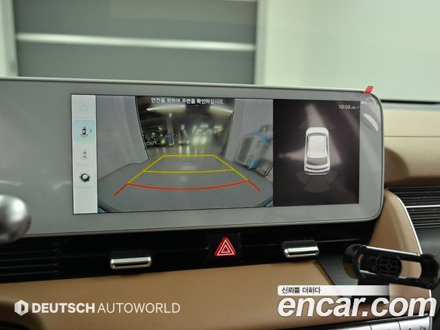 Hyundai Ioniq 5 Long range Prestige 2022 — фото 19