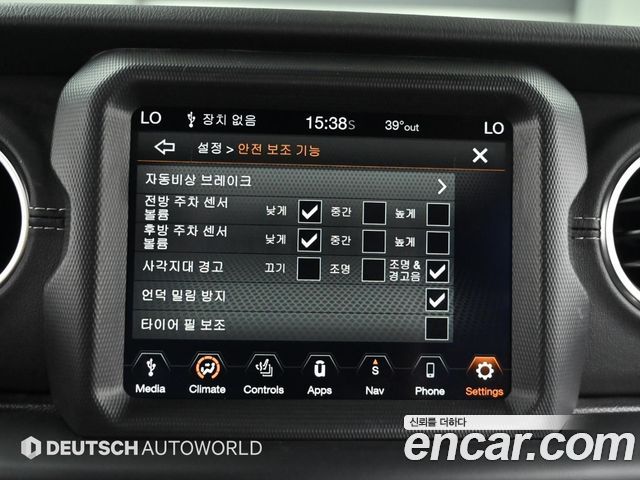 Jeep Wrangler (JL) 2.0 Overland Power Top 4Door 2021 — фото 21