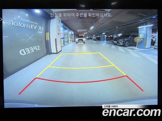 Hyundai Sonata The Edge (DN8) 2.0 LPG(Taxi) Mobility 2025 — фото 21