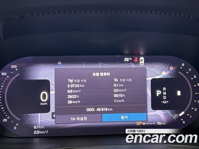 Volvo V60 Cross Country (II) B5 Ultimate AWD 2023 — фото 9