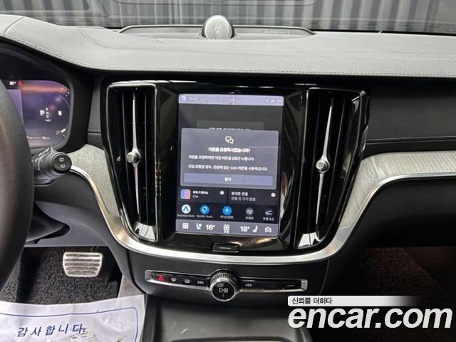 Volvo V60 Cross Country (II) B5 Ultimate AWD 2023 — фото 10
